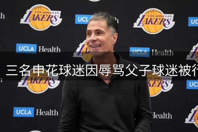 about image